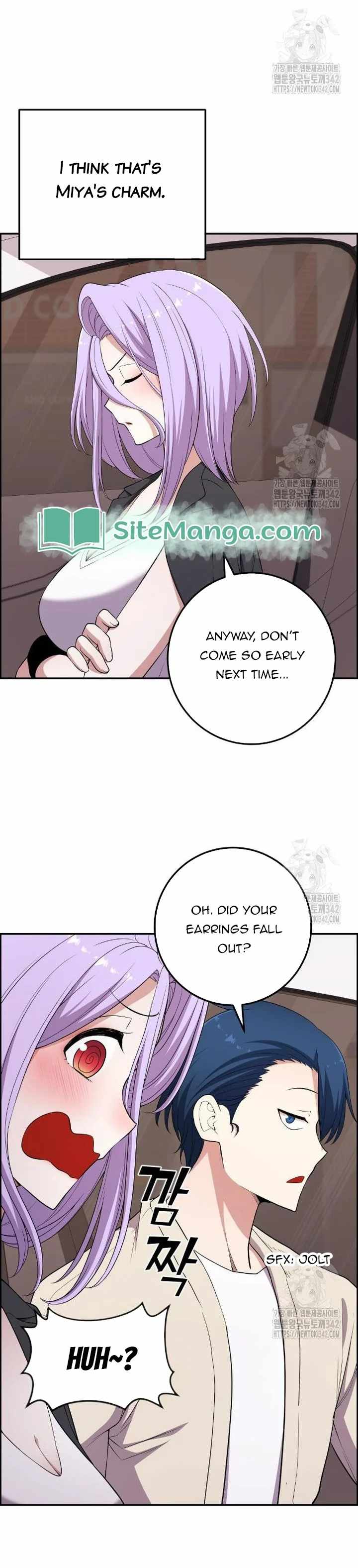 Webtoon Character Na Kang Lim Chapter 171 47